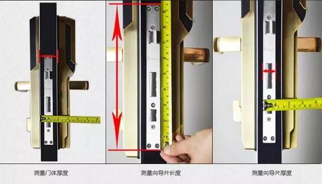 双桥区开锁公司：智能锁安装为什么需要专业师傅？